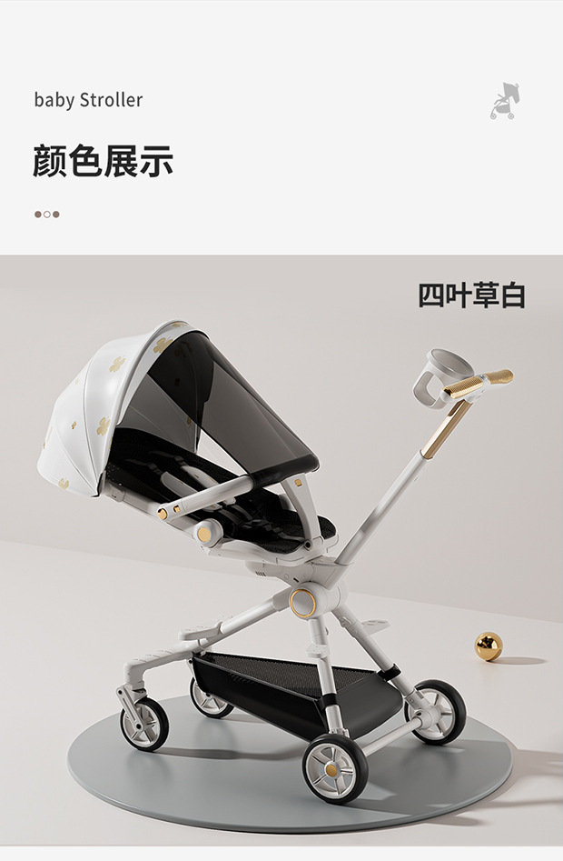 儿童遛娃神器轻便可折叠婴儿推车可坐可双向平躺婴儿四轮推车详情18