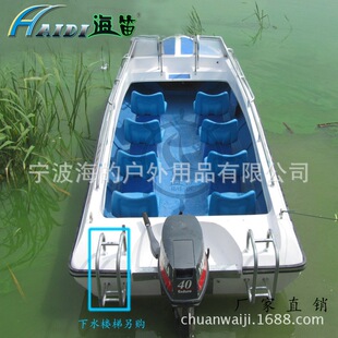 ����8�˳��_ͧ��ͧ538��ͧ����䓴�ˮͧ��~ͧ�����䴬��C���S