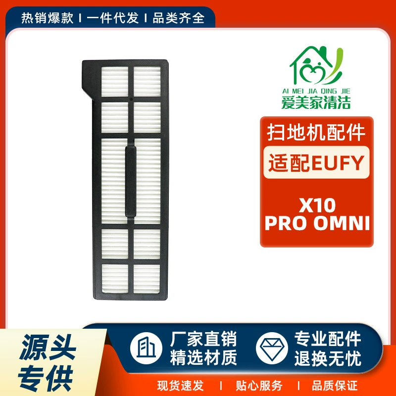 Robot, vacuum cleaner, cigarette holder, x10, x10