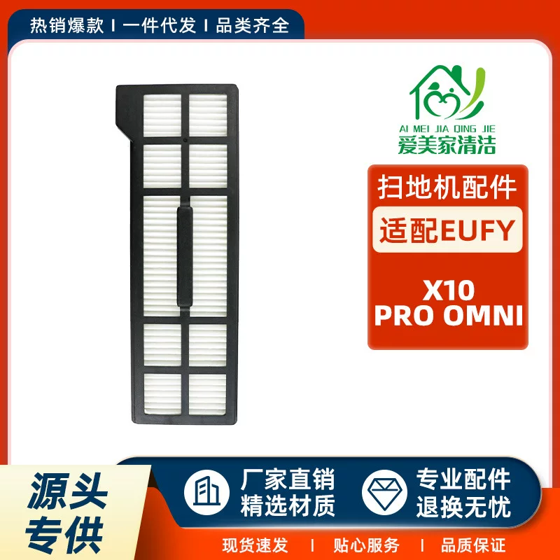 Robot, vacuum cleaner, cigarette holder, x10, x10
