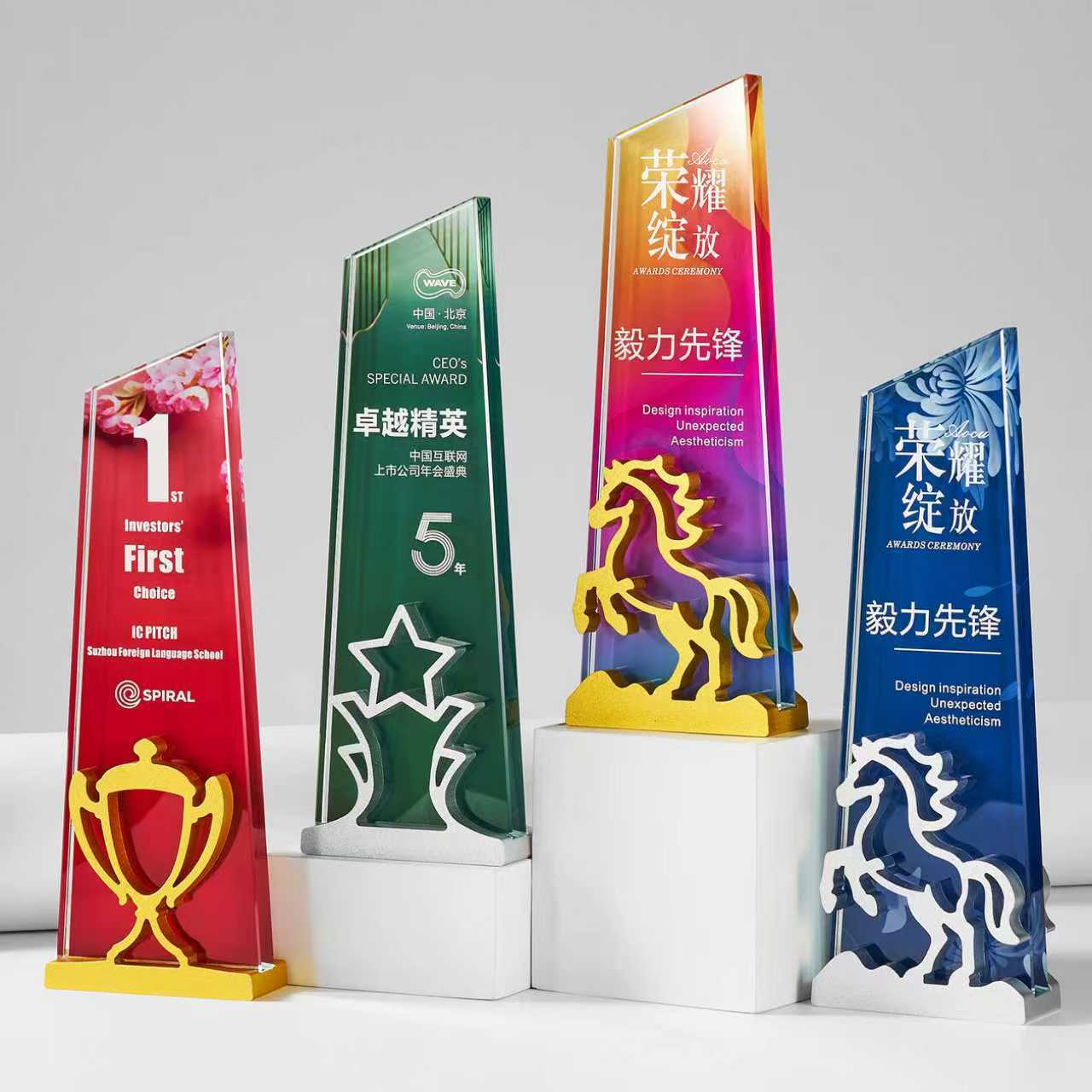 Nuevo trofeo de cristal fijo estrella de pentaco metal medalla de competencia infantil excelente personal conmemorativo trofeo de reunión anual de baloncesto