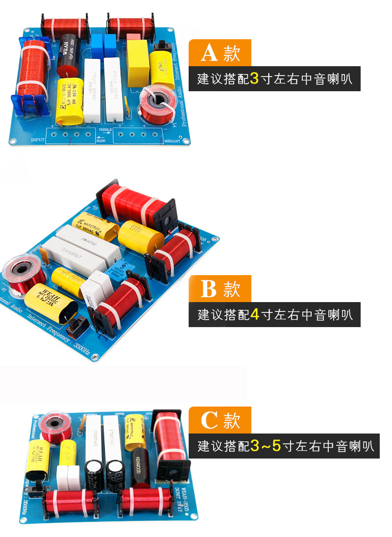 3505_三款.jpg