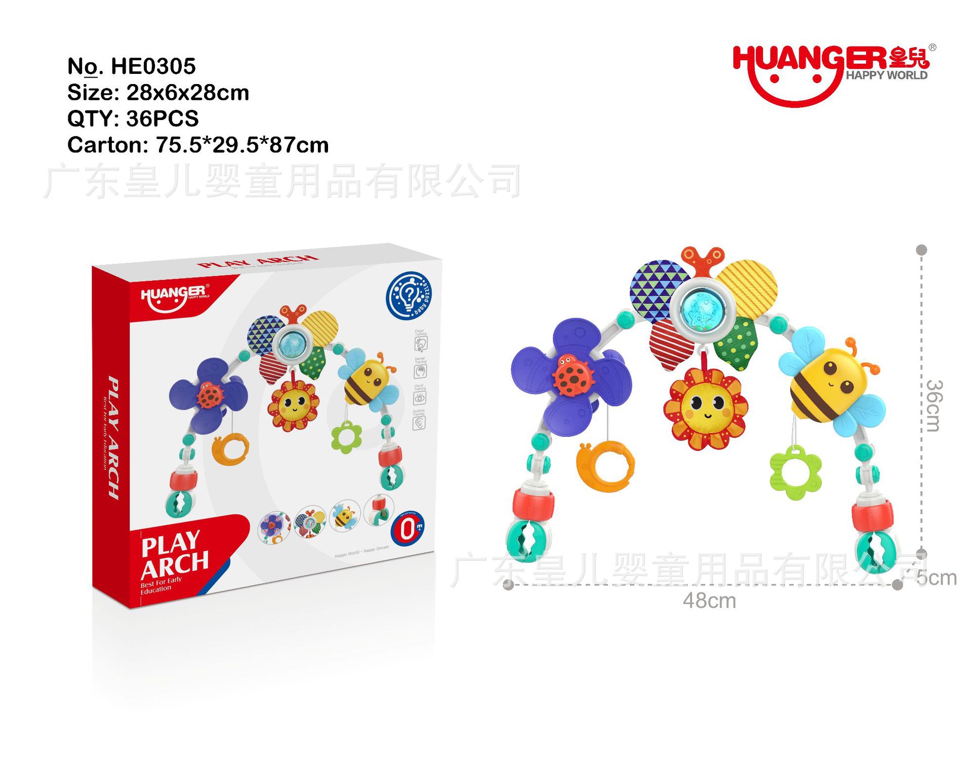 微信图片_20221005155559