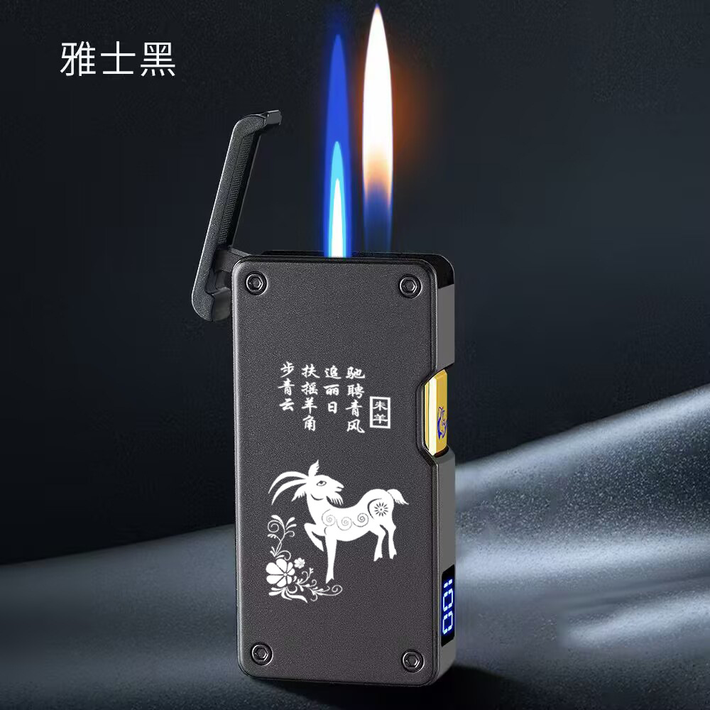 WD-907 야시 블랙 조디악 양