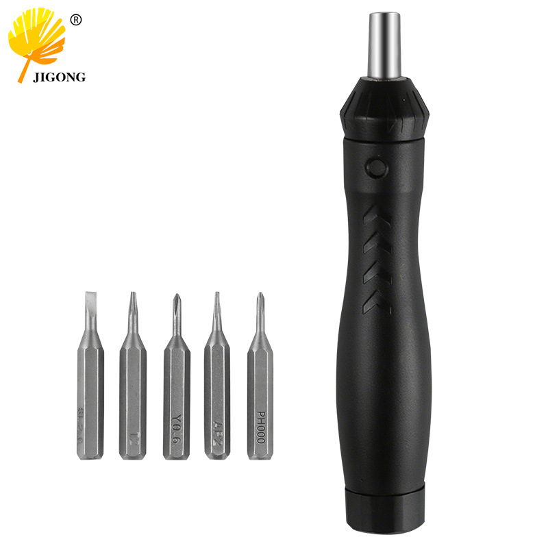 5合一棘轮螺丝刀套装 电脑手机平板眼镜手表家用维修螺丝拆卸工具