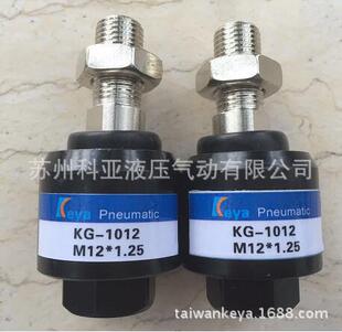 ԭ�b̨��KEYA���ӽ��^FJ1003 FJ1004 FJ1005 KG-1016T KG-1018T