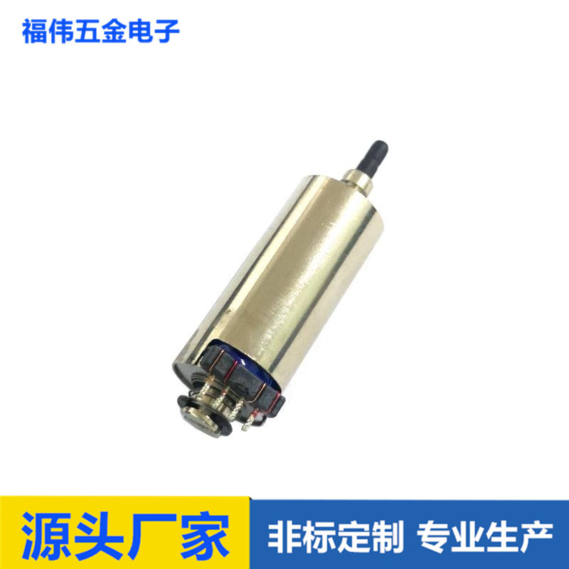 厂家批发圆管式电磁铁 牵引式直流电磁铁 微型直流电磁铁支持订购