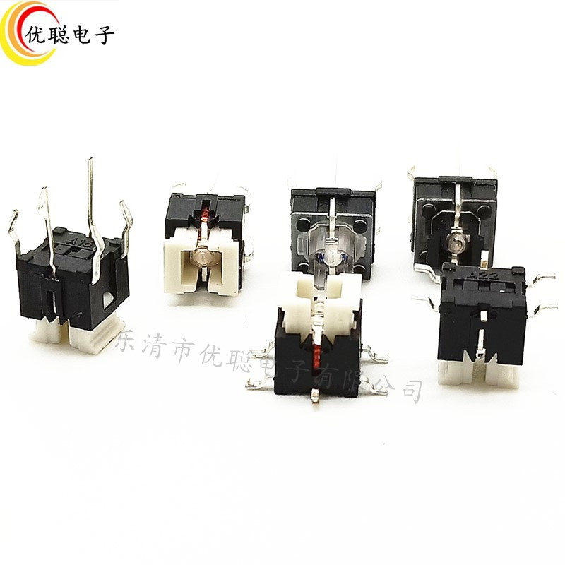 带灯轻触开关6*6*7.2H插脚6*6*5.5/6H带灯6*6*7/9/8高红灯绿蓝白