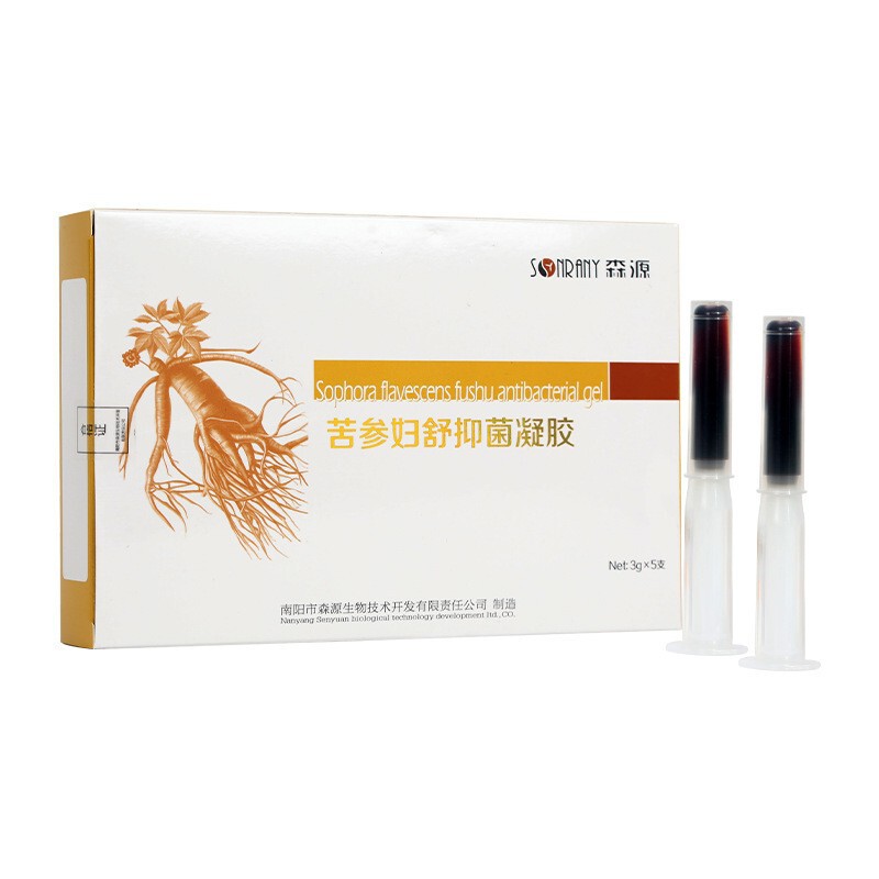 苦参抗菌洗浄液私処洗浄液女性看護液私処清潔婦人科洗浄液抗菌ケア液|undefined
