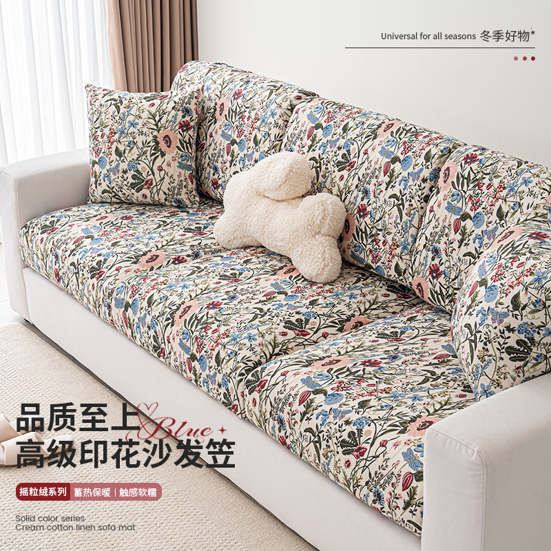 Otoño y invierno todo incluido cubierta de sofá conjunto universal 2024 nuevo peluche tres asientos un cojín de cubierta elástica antideslizante princess