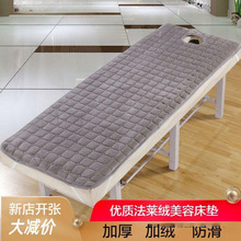 Ժ���|���������|�ӼӺ�ů��Ħ�������|���η�����Ħ���|