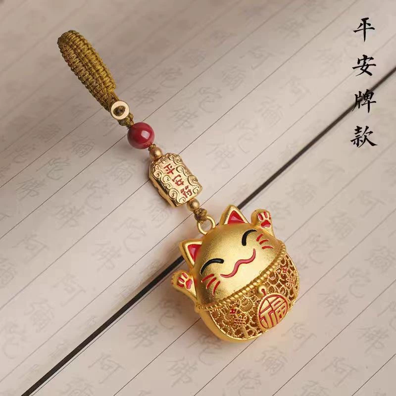 Высококачественный кошачий автомобильный брелок