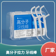 �߷���������50֧���b��Ů�坍��ǻ�o���⾀��������������������