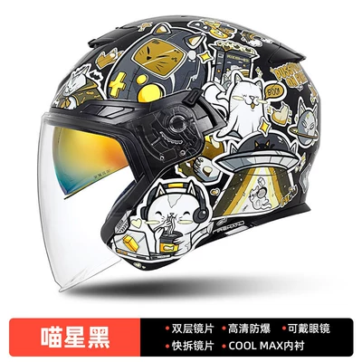 half helmet motorcycle helmet electric: Motosiklet kaskı (dəbilqə) - meow-star-black-s-263-m