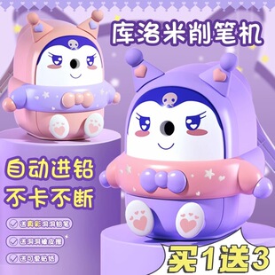 �������֓u���P��С�W�������Ԅ��M�U�����U���P�C��ͯ��ͨ�D�P��