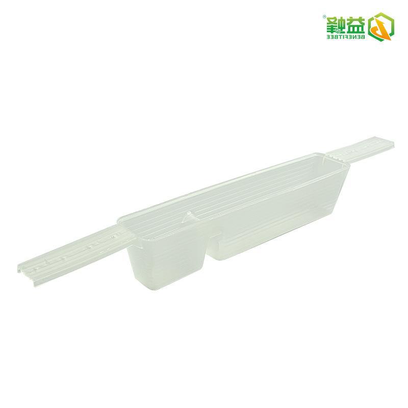 养蜂工具1L1升蜜蜂喂饲器中蜂意蜂喂食器饲喂槽喂水器蜂箱配件