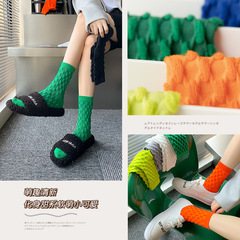 Socks Girl Colorful Mid-Calf Socks Wearable Long Socks Candy Color Solid Color Cotton Ins Personality Bubble Socks Korean Version Trendy Socks