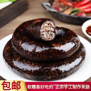 �n�����c��߅Ŵ���c���r��Ѫ�c�|���خa�W�t��ʳС���׹����c���l