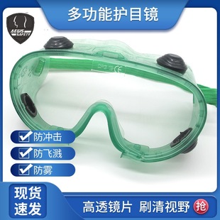 ���˿��_�����o���R��ɽ���ָ񰲵·��m͸���oĿ�R�ڱ����w�R����