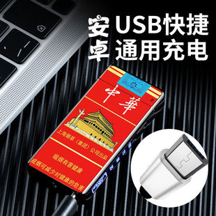 ���A�Ӻ��T��늴��C�����p늻��@ʾ������L���øߙn������