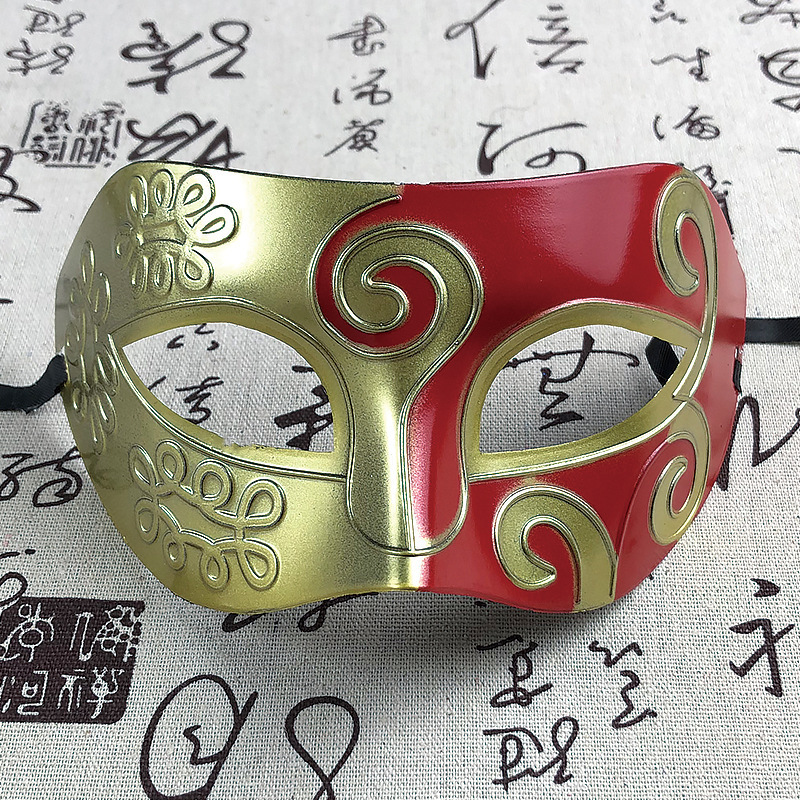 Día de Año Nuevo, Nochevieja, Máscara, Máscara, Máscara, Máscara, Maquillaje, Gumoso, Adulto para Niños, Máscara, Accesorios