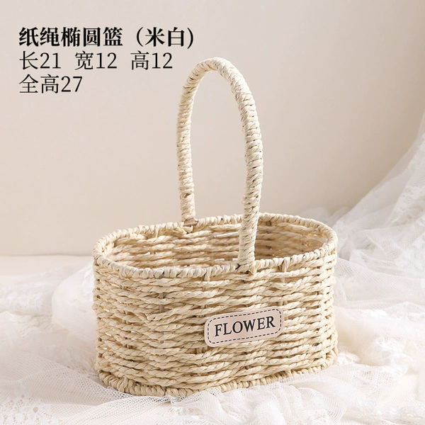 Beige paper rope [small straight oval] + medium