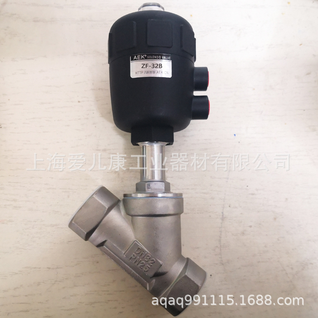 AEK角座阀ZF-15B/20B/25B/35B/40B/50B YPJF-15/20/25/32/40角阀
