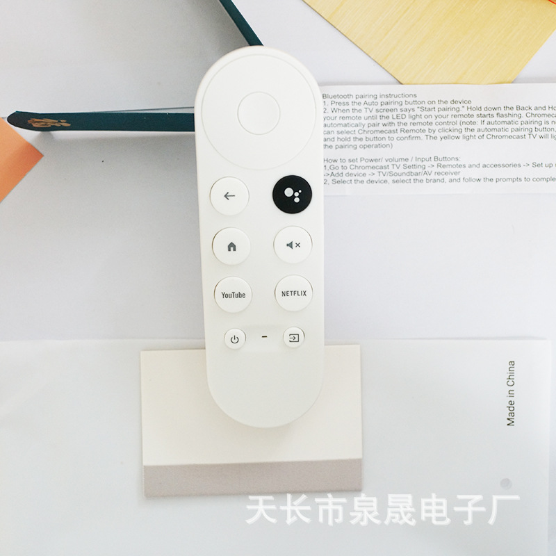 Quansheng marca aplicable a G9N9N Google voz Bluetooth TV control remoto ChromecastGoogelTV