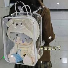 40cm͸���ް���ͨ�ܱ����W����Ů�p������������Ä����A��