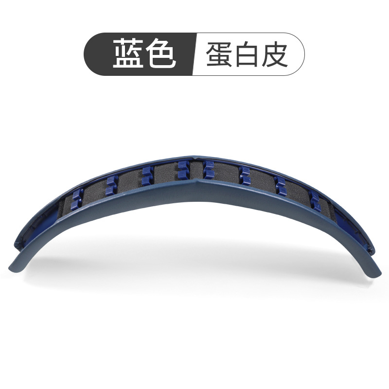 Aplicable Dr. Bose qc ultra auriculares QC Ultra headbeam pad cubierta de esponja cubierta de cuero almohadilla de viga