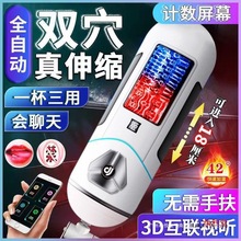 ��ȫ�Ԅ���s��늄��w�C����ʿ��������Ʒ��߳��������ο˽��