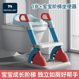 儿童座便器;其他婴儿洗护;洗头帽