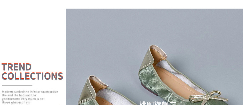 Giày lười nữ đế bệt mũi vuông phong cách Chanel, đế mềm thoải mái — Màu nâu chi tiết 8