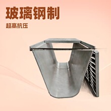 玻璃钢500*500U型槽排水槽线性成品排水沟下水道地垄沟