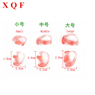 Walkie-Talkie Mobile Phone Air Duct Accessories Replaceable Environmentally Friendly Silicone Pink Earplugs Left and Right Ear Triangle Ear Holder