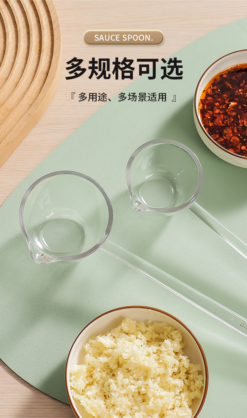 详情页_07.jpg