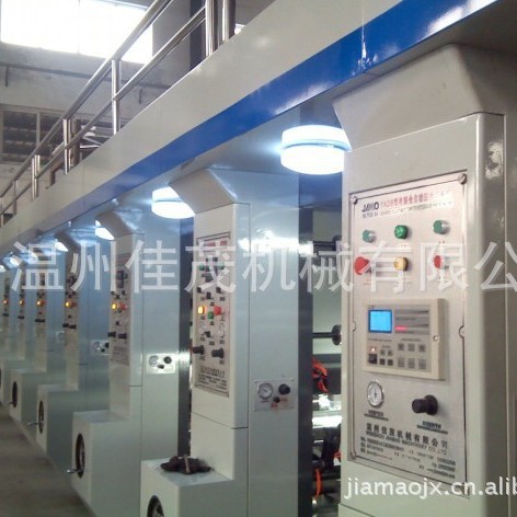 JMZS凹版印刷机，卷筒塑料印刷机，卷筒铝箔凹印机