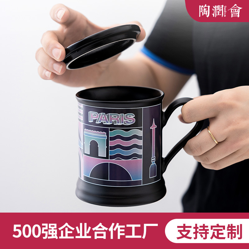 Taza de cerámica con tapa de alto valor retrógrado nicho taza de agua taza de cerámica personalizada taza de cambio de color de temperatura