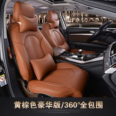 GLA200 GLC300L A200L E300L, Modelə uyğun (Original) oturacaq örtükləri - yellow-brown-deluxe-edition-five-seater-nappa-leather-full-coverage-for-front-and-rear-rows