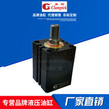 CLAMPTEK̨��θ�CHTM������ѹ��CHTB-SD32*40N֧�Ÿ�����CSP-26A