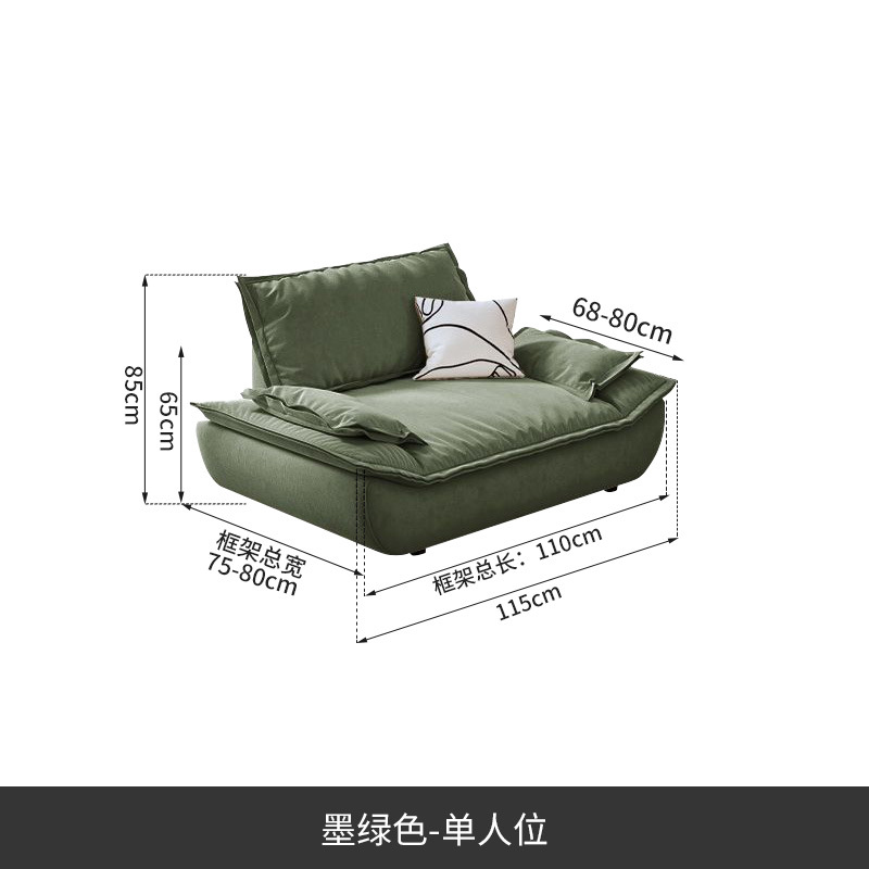 Dark green [pillow_2]-single 120cm [send a pillow]]