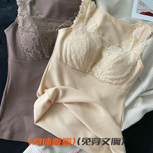 高端优雅蕾丝秋冬暖柔磨毛亲肤固定杯内衣免穿文胸女士保暖背心