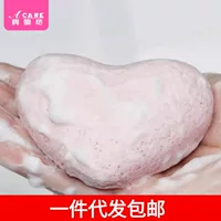Одна бесплатная доставка/губка для мытья лица AF1S65-Easy Making Coco Очищение для лица, хлопок для мытья лица, красная утолщающая кожа