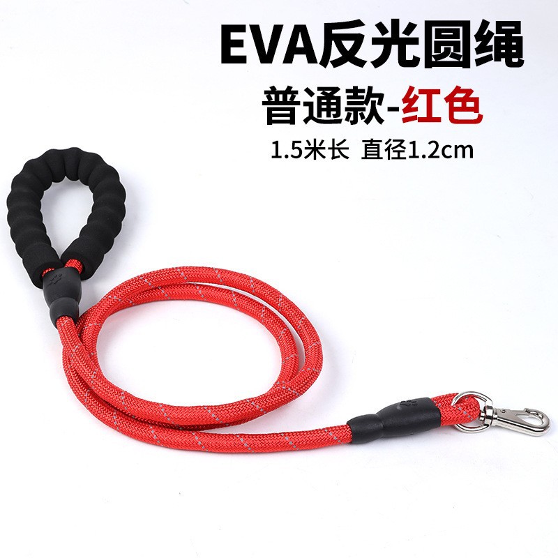 Pet pecho y suministros de espalda correa de perro transfronteriza Big Dog a prueba de explosiones correa de pecho perro cuerda Cadena de perro fábrica al por mayor