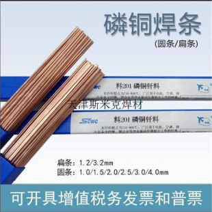 BCu54ZnL103�T�Ϻ��l103���ƺ��z���z�~54%�w�C�~�~�~�\�\
