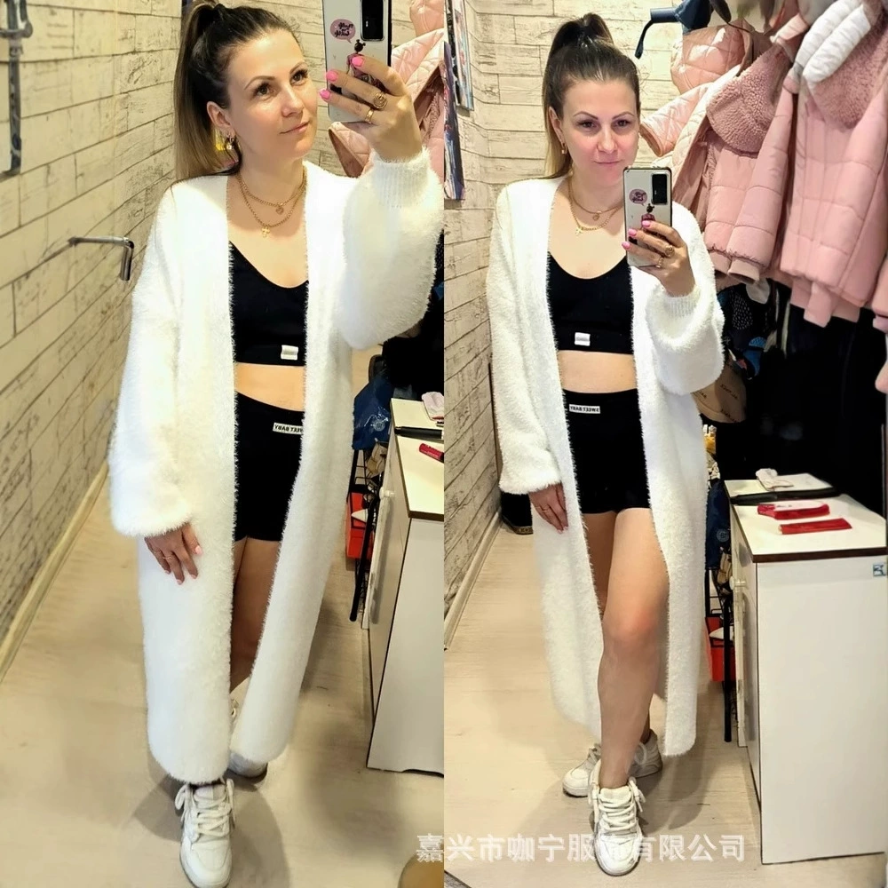 KANING Трансграничный источник Европейский вокзал Белый длинный вязаный кардиган 2025 новый свитер вязаный куртка