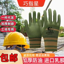 һ�����l���]������z���׸ɻ�������ĥ���������T�����ׄڱ�����