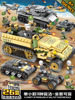 Lego, constructor, tank, toy for boys, wholesale, Birthday gift