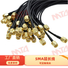 SMA���L�� ����ĸ�^���|SMA���^�����B�Ӿ��쾀RF���l�D�Ӿ�SMA��