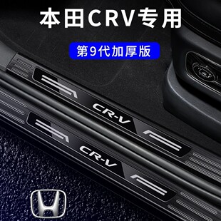 �m���26���CRV܇���b���Ʒ��ȫӭ�e�_̤�岻�P��T���l���o